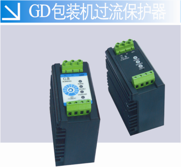 ��̬�̵���